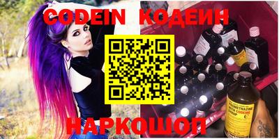 прущие грибы Тверь