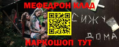 твердый Тара