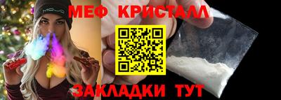 твердый Тара