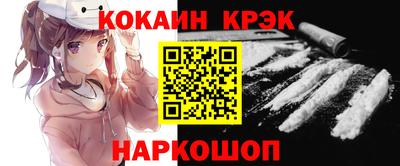 метадон Татарск