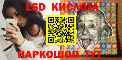 твердый Тара