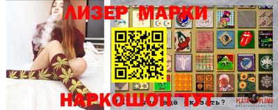 метадон Татарск