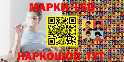 прущие грибы Тверь