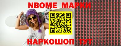 прущие грибы Тверь