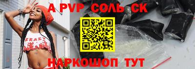 твердый Тара