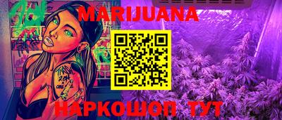 прущие грибы Тверь