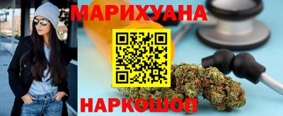 метадон Татарск
