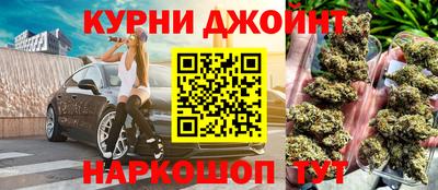 прущие грибы Тверь