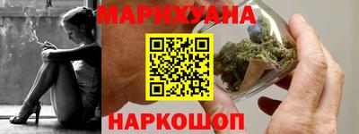 метадон Татарск