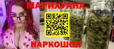 прущие грибы Тверь