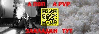 прущие грибы Тверь