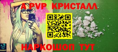 прущие грибы Тверь