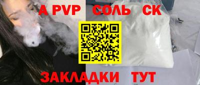 прущие грибы Тверь