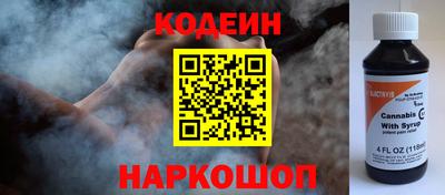 твердый Тара