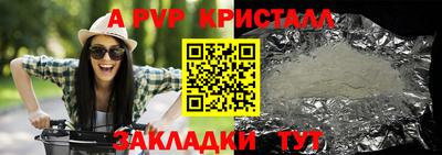 метадон Татарск