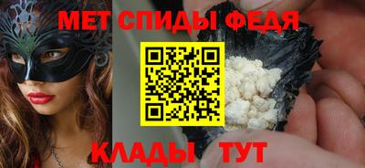 метадон Татарск