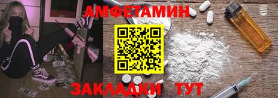 метадон Татарск
