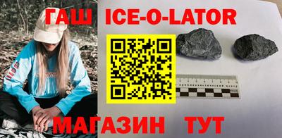прущие грибы Тверь