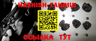 прущие грибы Тверь