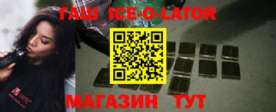 прущие грибы Тверь