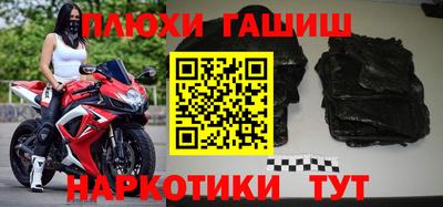 твердый Тара