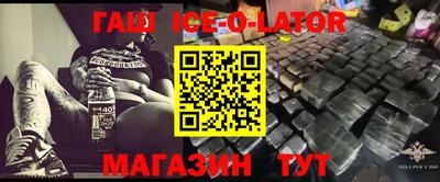 прущие грибы Тверь