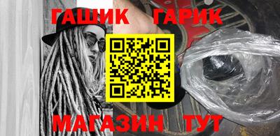 твердый Тара