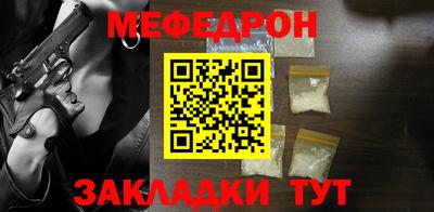 твердый Тара