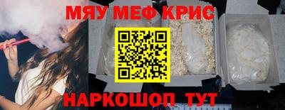 твердый Тара