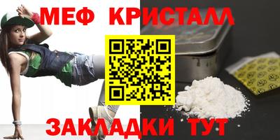 твердый Тара