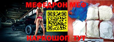 твердый Тара