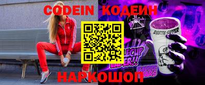 прущие грибы Тверь