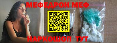 прущие грибы Тверь